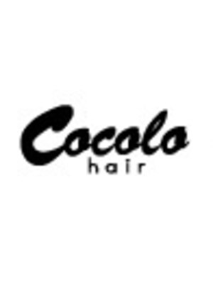 ココロ ヘアー 市野店(Cocolo hair)