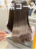 【髪質改善】水素コース