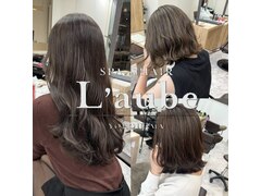 L'aube spa&hair【ルオーブ】