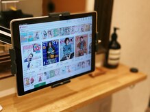 <サービス>iPad完備！dマガジン読み放題！