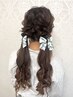 【学割U２４】ヘアセット￥2700(平日14時～、土日祝13時～)