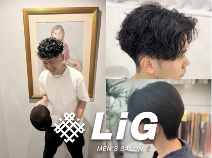 リグ(LiG)の写真
