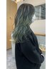 ★水野谷限定★【U24学割30％off】インナ-ブリ-チ+全体カラー￥7200