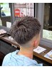 【メンズ】カット+縮毛矯正