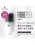 【ホームケア付】ボンディングケアカラー+TR+シャンプー(現品サイズ)付￥9900