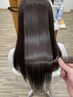 【艶めく美髪に】カット+髪質改善トリートメント
