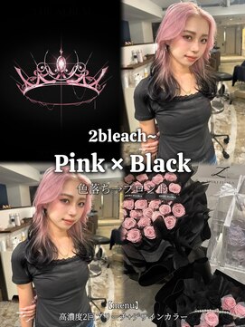 メゾン 心斎橋店(Maison) ピンク×ブラック（2ブリーチ~）