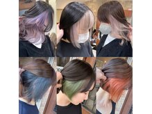 フランク(Frank)の雰囲気（インナーカラー）