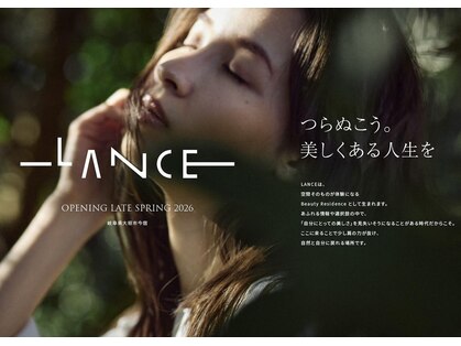 ランス 大垣(LANCE)の写真