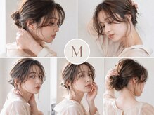 M【8/6OPEN（予定）】