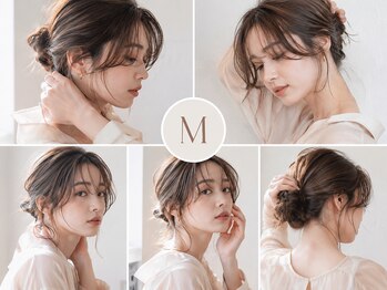 エム(M)の写真/髪のクセを見極め似合わせるカットで、大人女性の魅力を引き出す顔周りに◎