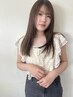 【中学生限定】縮毛矯正のみ【必ず内容をご確認ください】