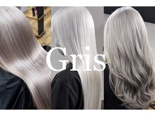 グリ(gris)