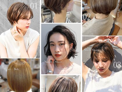 スナッグバイミュゼ(SNUG*musee)の写真