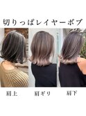 切りっぱレイヤーボブ長さ別　n4.4