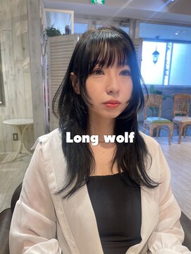 レイラバイアフロート 吉祥寺(Lila by afloat) ロングウルフカット／グレーベージュカラー20代30代40代