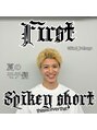 ファースト 北千住店(First) 【スパイキーショート】令和のトレンドショートお任せください!