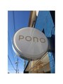 ポノ(pono)/pono