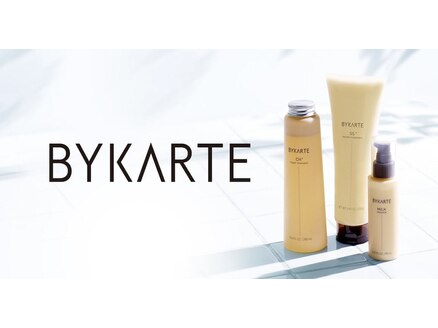 素髪に導く BYKARTEトリートメント 全国限られた店舗しか取り扱いのない最高級トリートメント ベーグルヘアー アンドアイ BAGEL hair eye
