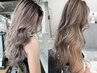 ※顧客様限定【ハイライト/バレイヤージュのメンテナンスcolor】￥3300～