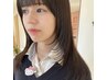 【新藤指名】似合わせ小顔カット＋髪質改善カラー