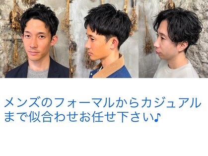 ペダル(PEDAL)の写真
