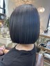 new《お値段そのまま！？》カット＋『トステア』ケアリーカラー