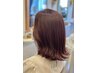 【NAOKI指名/11月限定】 カット+カラー ¥8910