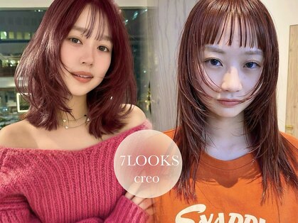 セブンルックスクレオ(7LOOKS creo)の写真