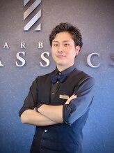 バーバークラシックス(BARBER CLASSICS) 布施 英也