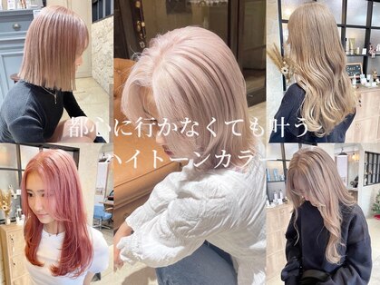 パーク(PARK)の写真