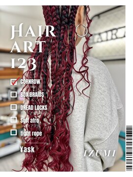 ヘアーアート ワンツースリー(HAIR ART 123) フルコーンロウ