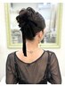 【土日祝7時～10時】ヘアセット＋フルメイク8000円（早朝料金込み）恵比寿