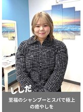 アカサ(A.casa) ししだ