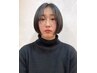 < 新規限定 > ブリーチ毛対応　ダメージレス酸性ストレート＋カット　￥18000