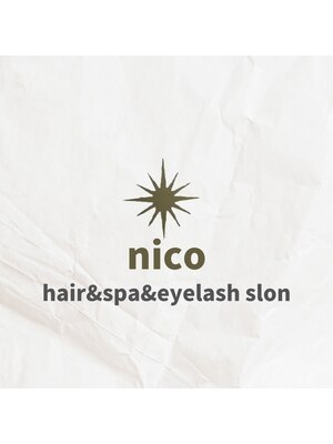 ヘアーアンドアイラッシュサロン ニコ(hair&eyelash salon nico)
