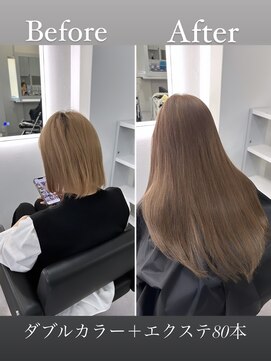 シェイロ(Cielro) エクステで理想のロングヘアーに♪ミルクティー