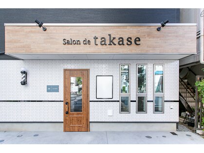 サロンドタカセ(Salon de takase)の写真