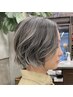 【バレイヤージュ】コントラストのあるハイライトカラー＋カット￥26400