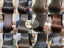 ボクノ 5号店 四天王寺前夕陽ヶ丘(bokuno)の雰囲気（たくさんの髪を艶髪に導いています。）