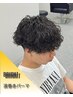 カット+波巻きパーマ[静岡/メンズカット/メンズパーマ/メンズ/眉毛/静岡駅]