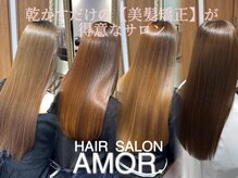 ヘアーサロン アモル(HAIR SALON Amor)