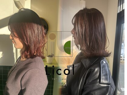 リコル(Licol)の写真