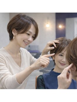 ミライイロの写真/「明日から自分でできない」を無くす。不器用さんでも5分で完成する、オーダーメイドの再現術