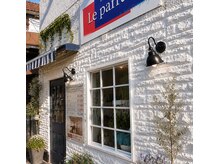 ルパルファン 下総中山店(Le parfum)