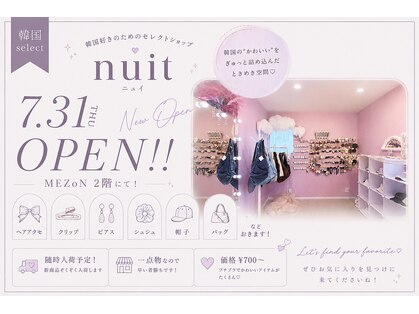 メゾン(MEZoN)の写真