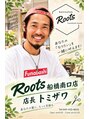 ルーツ 船橋南口店(Roots)&nbsp;トミザワ 