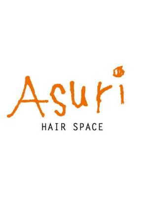 アスーリ Asuri