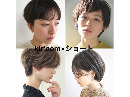 キールーム(Kir'oom)の写真