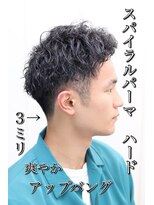 ヘアーアンドグルーミング ヨシザワインク(HAIR&GROOMING YOSHIZAWA Inc.) 【メンズ】ハードスパイラルパーマ/アップバング/ツーブロック